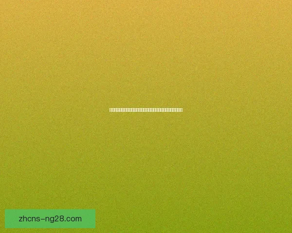 姆巴佩对阵利物浦世界杯预选赛中决定胜负的关键作用解析全面研究